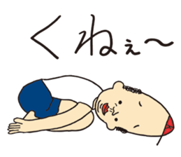 Mr. KUNEO sticker #10561849