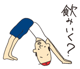 Mr. KUNEO sticker #10561850