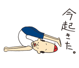 Mr. KUNEO sticker #10561853