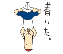 Mr. KUNEO sticker #10561854