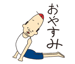 Mr. KUNEO sticker #10561856