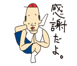 Mr. KUNEO sticker #10561857