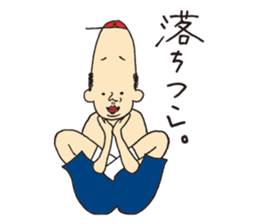 Mr. KUNEO sticker #10561858