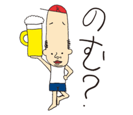 Mr. KUNEO sticker #10561860