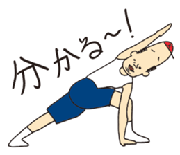 Mr. KUNEO sticker #10561862