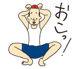 Mr. KUNEO sticker #10561866