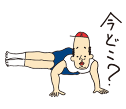 Mr. KUNEO sticker #10561867