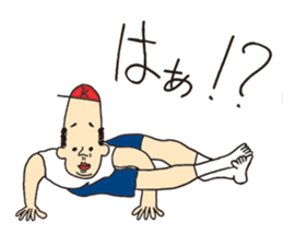 Mr. KUNEO sticker #10561868