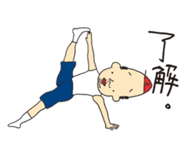 Mr. KUNEO sticker #10561870