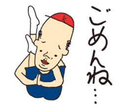 Mr. KUNEO sticker #10561872