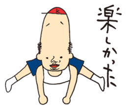 Mr. KUNEO sticker #10561873