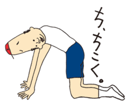 Mr. KUNEO sticker #10561874