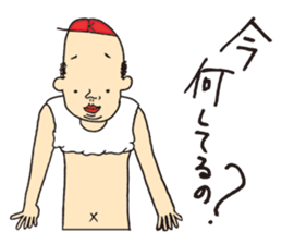 Mr. KUNEO sticker #10561877