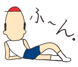 Mr. KUNEO sticker #10561878