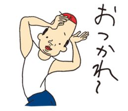 Mr. KUNEO sticker #10561879