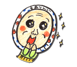 Tsugaruben 2 for everyday use sticker #10561880