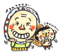 Tsugaruben 2 for everyday use sticker #10561882