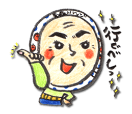 Tsugaruben 2 for everyday use sticker #10561883