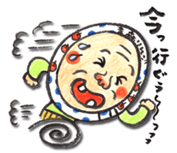 Tsugaruben 2 for everyday use sticker #10561884