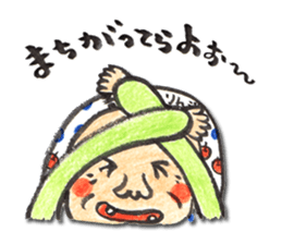 Tsugaruben 2 for everyday use sticker #10561888