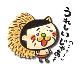 Tsugaruben 2 for everyday use sticker #10561893