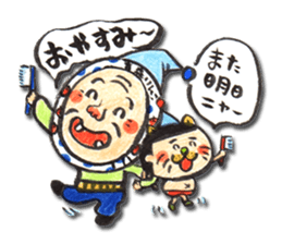 Tsugaruben 2 for everyday use sticker #10561896