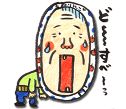 Tsugaruben 2 for everyday use sticker #10561898