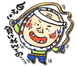 Tsugaruben 2 for everyday use sticker #10561907