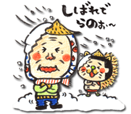 Tsugaruben 2 for everyday use sticker #10561909