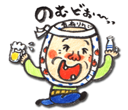 Tsugaruben 2 for everyday use sticker #10561910