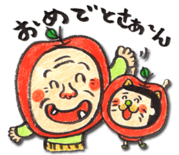 Tsugaruben 2 for everyday use sticker #10561914