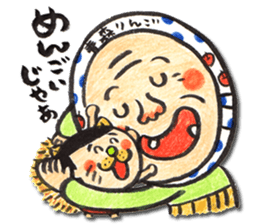 Tsugaruben 2 for everyday use sticker #10561917