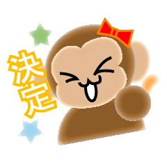 Sticker colorful 2016 Zodiac monkey2