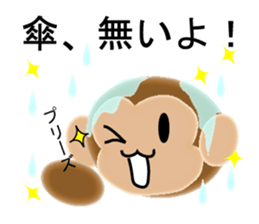 Sticker colorful 2016 Zodiac monkey2 sticker #10561962