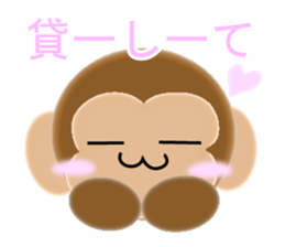 Sticker colorful 2016 Zodiac monkey2 sticker #10561963