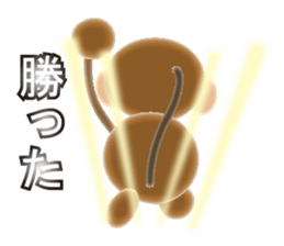 Sticker colorful 2016 Zodiac monkey2 sticker #10561964