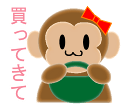 Sticker colorful 2016 Zodiac monkey2 sticker #10561966