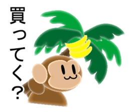 Sticker colorful 2016 Zodiac monkey2 sticker #10561967