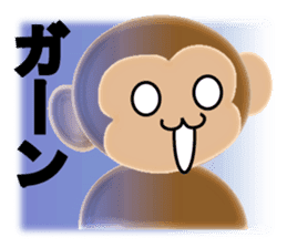 Sticker colorful 2016 Zodiac monkey2 sticker #10561970