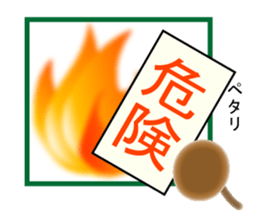 Sticker colorful 2016 Zodiac monkey2 sticker #10561975