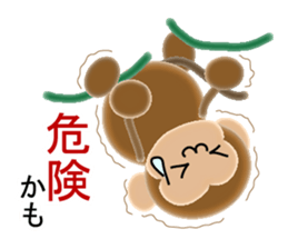 Sticker colorful 2016 Zodiac monkey2 sticker #10561976