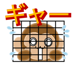 Sticker colorful 2016 Zodiac monkey2 sticker #10561980