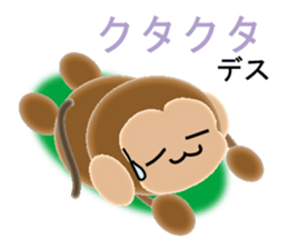 Sticker colorful 2016 Zodiac monkey2 sticker #10561984