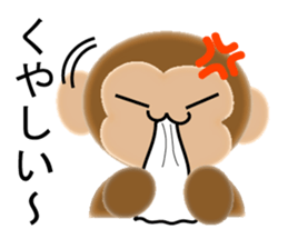 Sticker colorful 2016 Zodiac monkey2 sticker #10561985