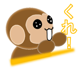 Sticker colorful 2016 Zodiac monkey2 sticker #10561987