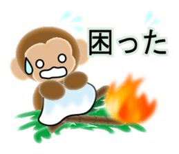 Sticker colorful 2016 Zodiac monkey2 sticker #10561996