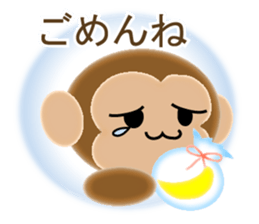 Sticker colorful 2016 Zodiac monkey2 sticker #10561997