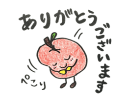 Tom the Apple sticker #10562002