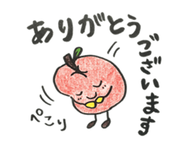 Tom the Apple sticker #10562002
