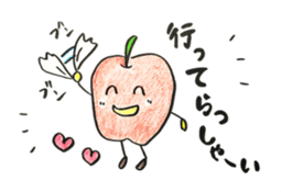 Tom the Apple sticker #10562008